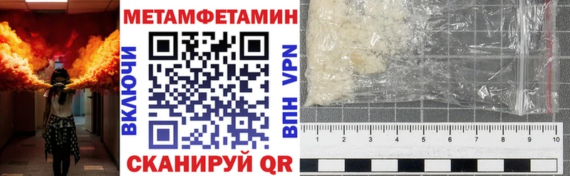 Amphetamine Розовый  kraken зеркало  Пермь 