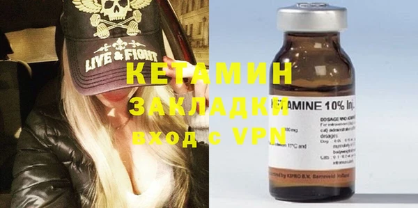 мдпв Магас