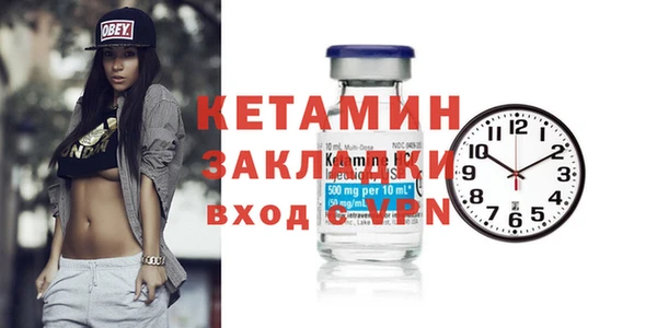 гашишное масло Магадан