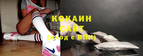 гашишное масло Магадан