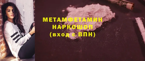 гашишное масло Магадан