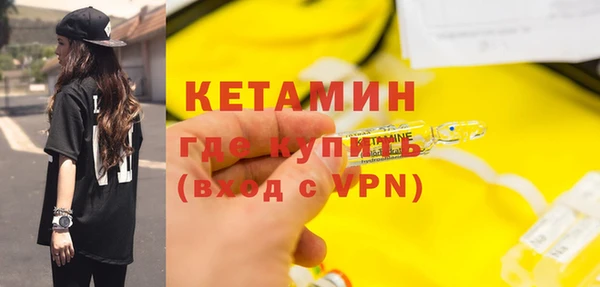 мдпв Магас