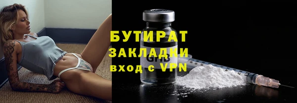 гашишное масло Магадан