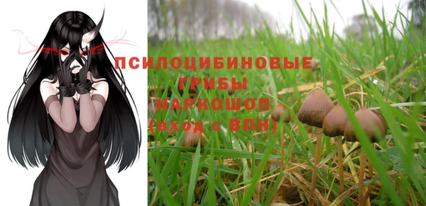 гашишное масло Магадан
