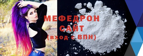 гашишное масло Магадан