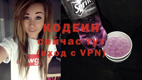 каннабис Новый Уренгой