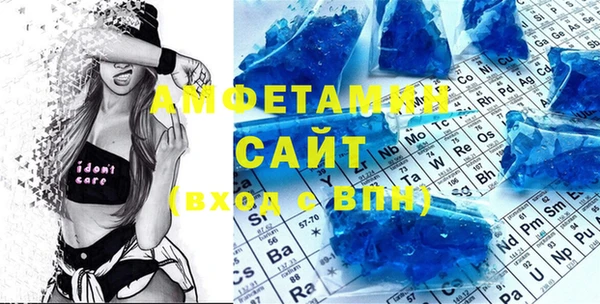 мдпв Магас