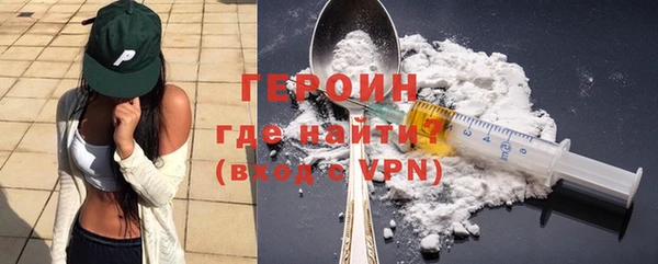 гашишное масло Магадан