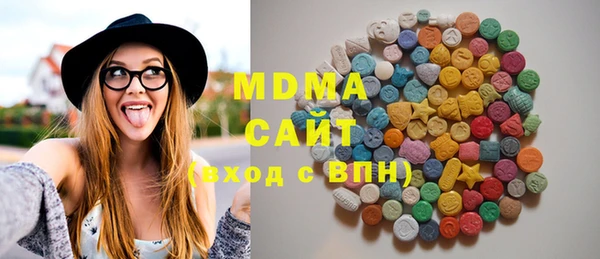молекула духа Майский