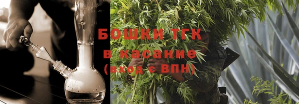 гашишное масло Магадан