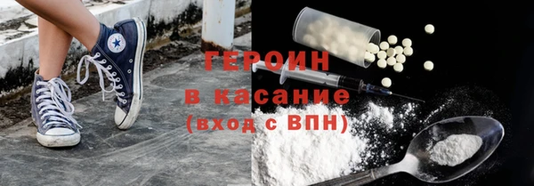 гашишное масло Магадан