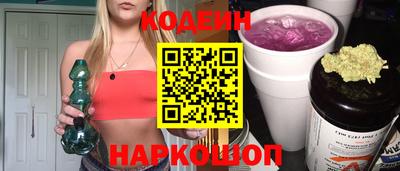 дистиллят марихуана Ижевск