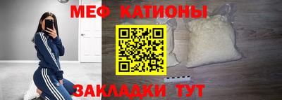 кокаин перу Каменск-Шахтинский