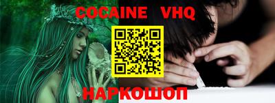 каннабис Каменск-Уральский