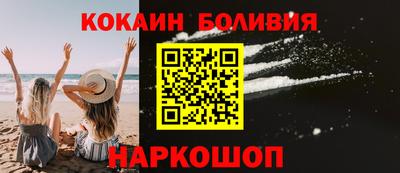 сатива Камень-на-Оби