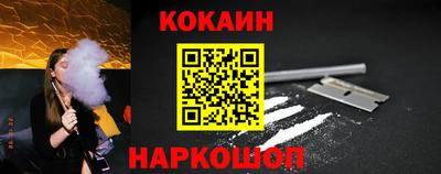 дистиллят марихуана Ижевск