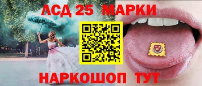 мяу мяу мука Иваново