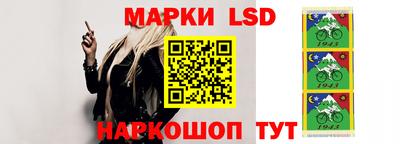 каннабис Каменск-Уральский