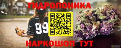 кокаин перу Каменск-Шахтинский