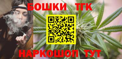 каннабис Каменск-Уральский