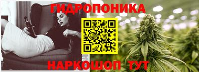 каннабис Каменск-Уральский