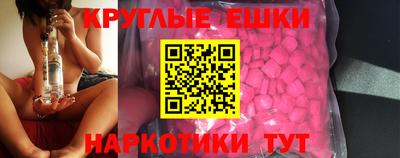 сатива Камень-на-Оби