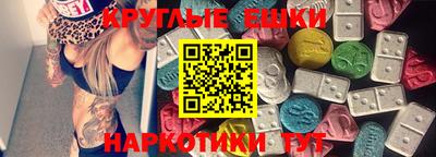 сатива Камень-на-Оби