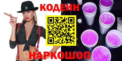 каннабис Каменск-Уральский