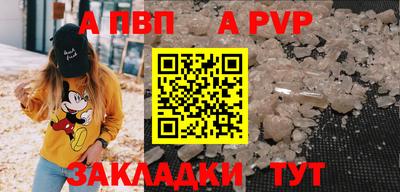 каннабис Каменск-Уральский
