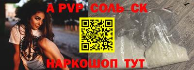 каннабис Каменск-Уральский