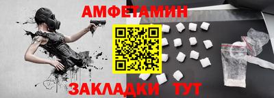 каннабис Каменск-Уральский