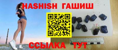 кокаин перу Каменск-Шахтинский