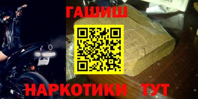 дистиллят марихуана Ижевск
