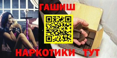кокаин перу Каменск-Шахтинский