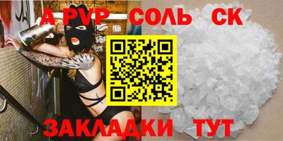 дистиллят марихуана Ижевск