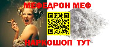 каннабис Каменск-Уральский