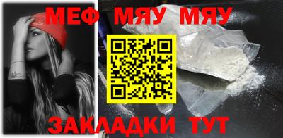 дистиллят марихуана Ижевск