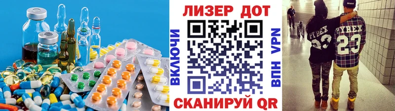 дарк нет состав  MEGA ССЫЛКА  Пермь  LSD-25 экстази ecstasy 