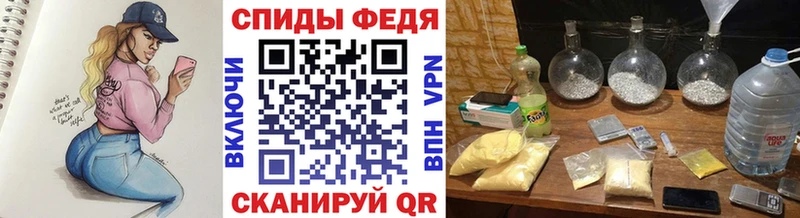 Метамфетамин Methamphetamine  магазин продажи   Пермь 
