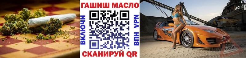 MEGA ССЫЛКА  Пермь  Дистиллят ТГК Wax 