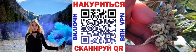 купить наркотики цена  Пермь  Канабис OG Kush 